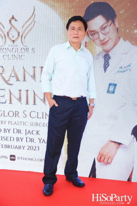 Grand Opening Thonglor S Clinic