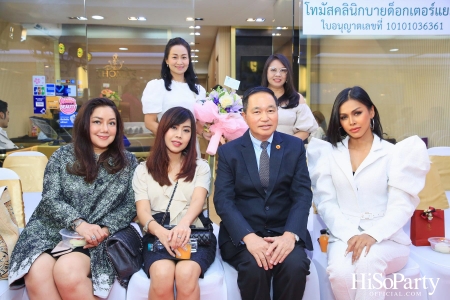 Grand Opening Thonglor S Clinic