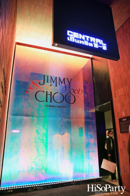 งานเปิดตัวคอลเลกชั่น JIMMY CHOO x PRETTY GUARDIAN SAILOR MOON COLLABORATION