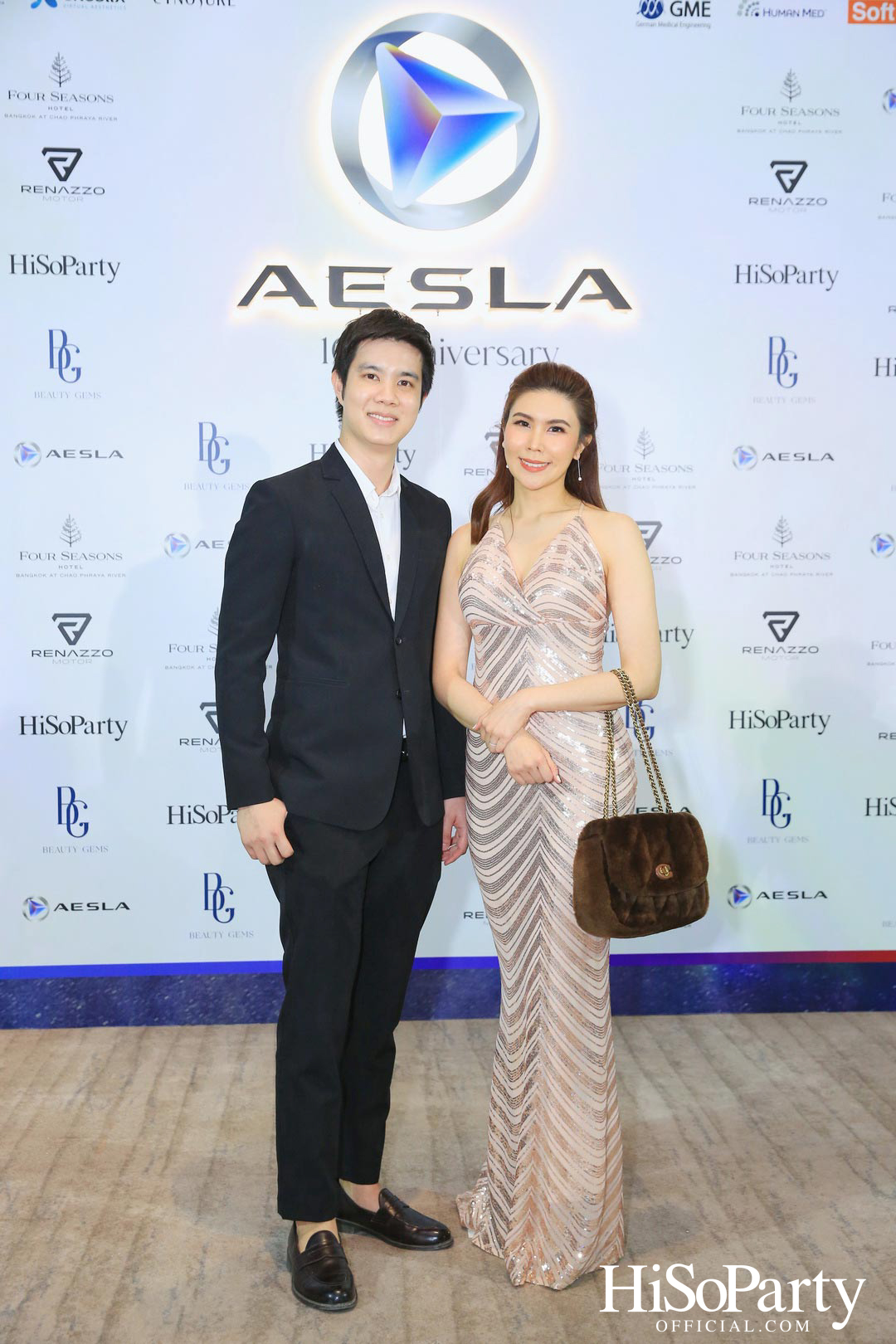 ‘THE NEW ERA OF WORLD CLASS MEDICAL AESTHETIC LASER’ งานฉลองครบรอบ 10 ปี ‘AESLA’