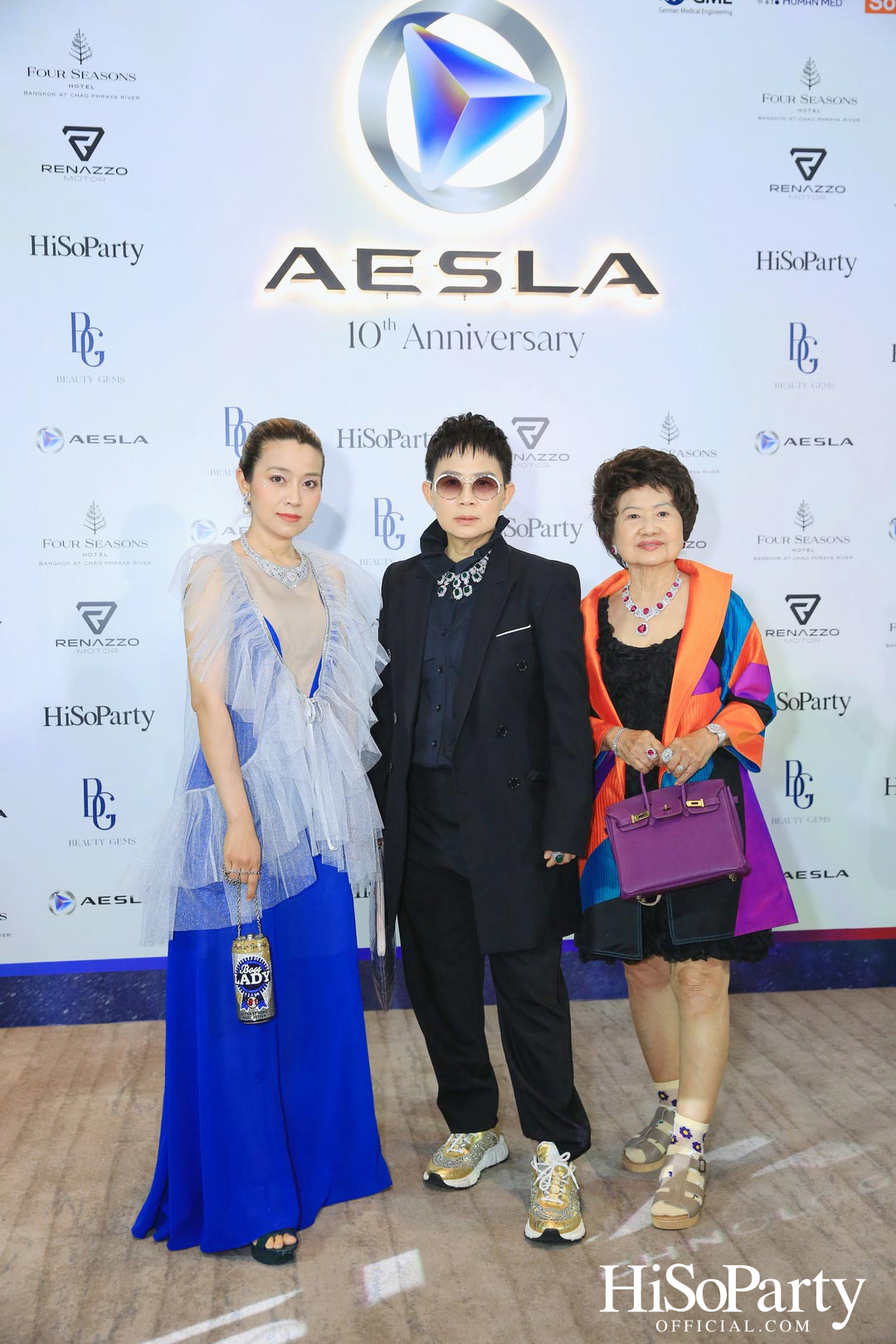 ‘THE NEW ERA OF WORLD CLASS MEDICAL AESTHETIC LASER’ งานฉลองครบรอบ 10 ปี ‘AESLA’