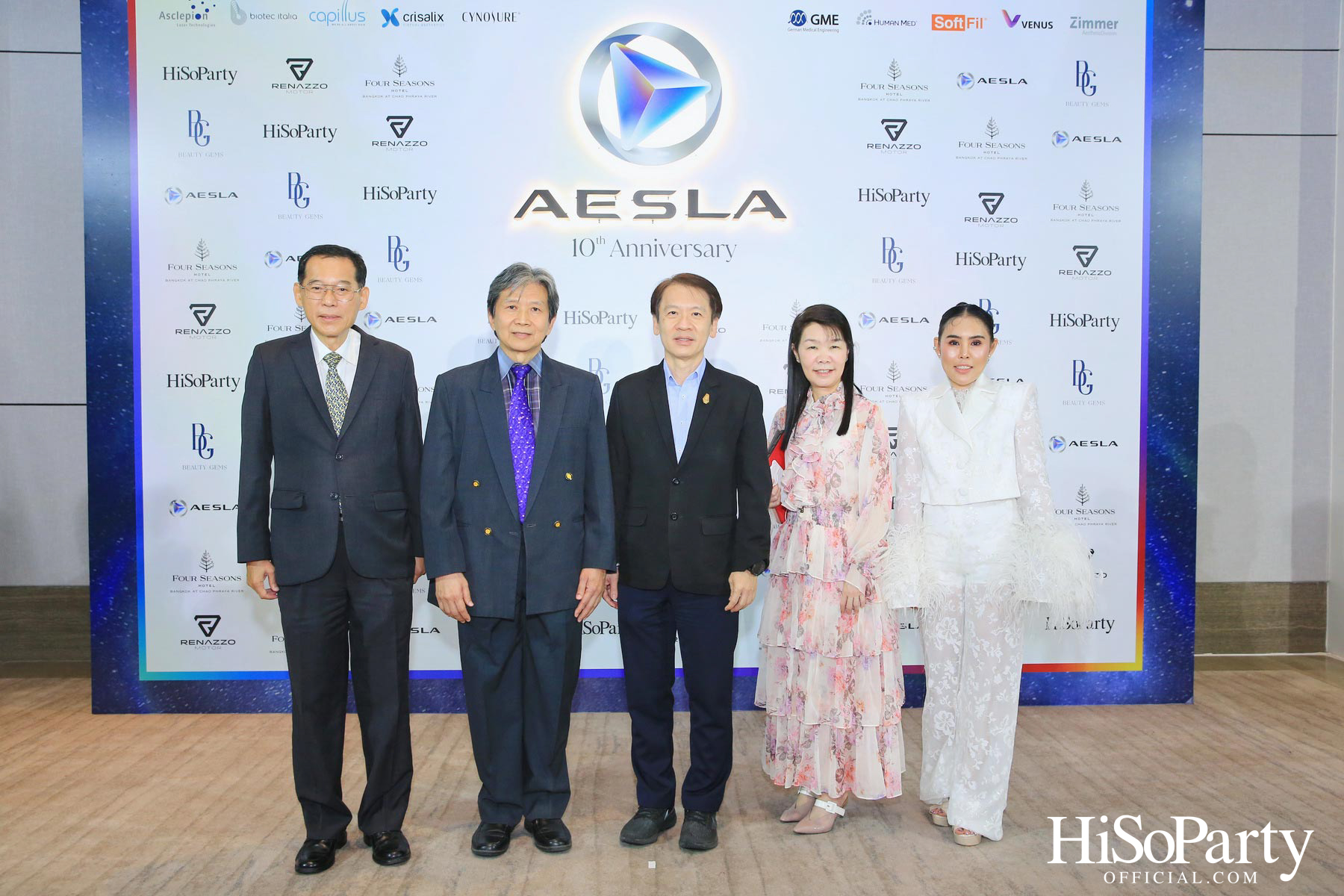 ‘THE NEW ERA OF WORLD CLASS MEDICAL AESTHETIC LASER’ งานฉลองครบรอบ 10 ปี ‘AESLA’