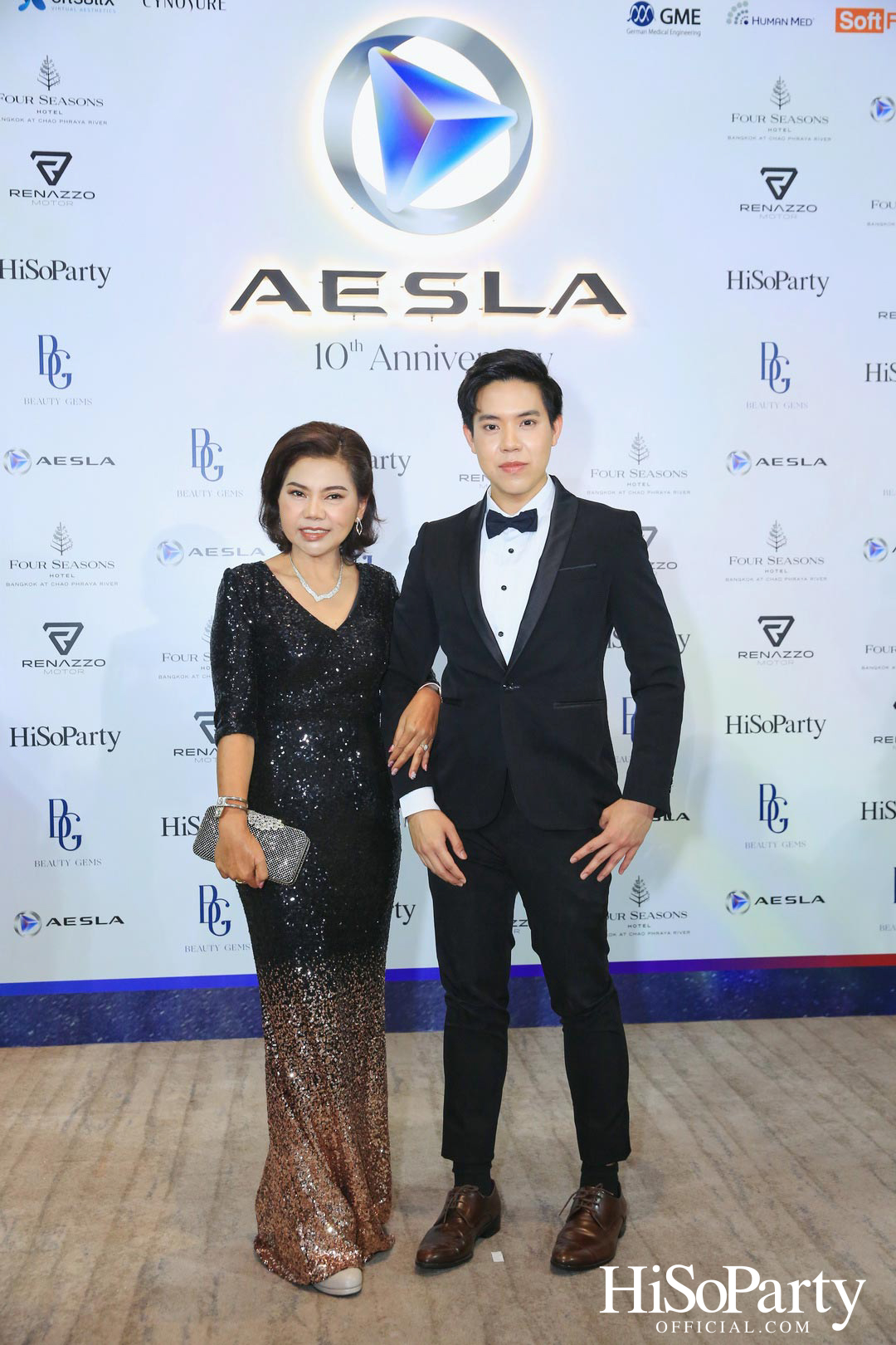 ‘THE NEW ERA OF WORLD CLASS MEDICAL AESTHETIC LASER’ งานฉลองครบรอบ 10 ปี ‘AESLA’