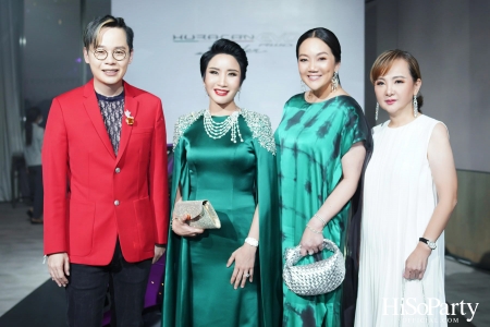 ‘THE NEW ERA OF WORLD CLASS MEDICAL AESTHETIC LASER’ งานฉลองครบรอบ 10 ปี ‘AESLA’