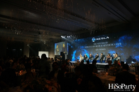 ‘THE NEW ERA OF WORLD CLASS MEDICAL AESTHETIC LASER’ งานฉลองครบรอบ 10 ปี ‘AESLA’