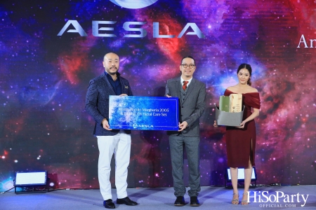 ‘THE NEW ERA OF WORLD CLASS MEDICAL AESTHETIC LASER’ งานฉลองครบรอบ 10 ปี ‘AESLA’