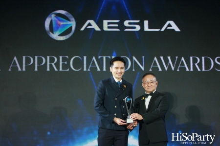 ‘THE NEW ERA OF WORLD CLASS MEDICAL AESTHETIC LASER’ งานฉลองครบรอบ 10 ปี ‘AESLA’