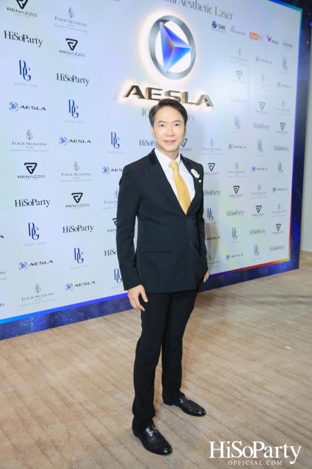 ‘THE NEW ERA OF WORLD CLASS MEDICAL AESTHETIC LASER’ งานฉลองครบรอบ 10 ปี ‘AESLA’