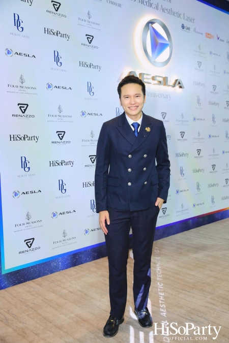 ‘THE NEW ERA OF WORLD CLASS MEDICAL AESTHETIC LASER’ งานฉลองครบรอบ 10 ปี ‘AESLA’