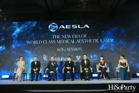 ‘THE NEW ERA OF WORLD CLASS MEDICAL AESTHETIC LASER’ งานฉลองครบรอบ 10 ปี ‘AESLA’