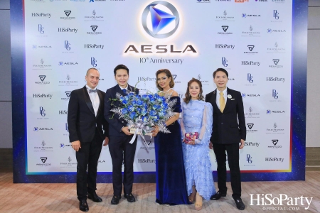 ‘THE NEW ERA OF WORLD CLASS MEDICAL AESTHETIC LASER’ งานฉลองครบรอบ 10 ปี ‘AESLA’