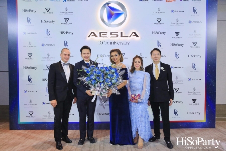 ‘THE NEW ERA OF WORLD CLASS MEDICAL AESTHETIC LASER’ งานฉลองครบรอบ 10 ปี ‘AESLA’