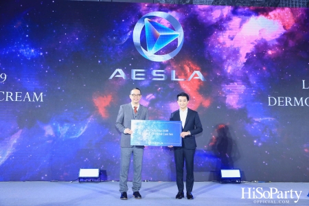 ‘THE NEW ERA OF WORLD CLASS MEDICAL AESTHETIC LASER’ งานฉลองครบรอบ 10 ปี ‘AESLA’