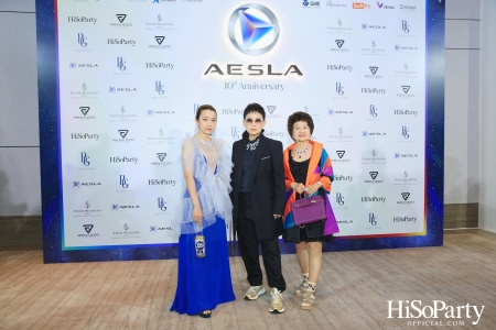 ‘THE NEW ERA OF WORLD CLASS MEDICAL AESTHETIC LASER’ งานฉลองครบรอบ 10 ปี ‘AESLA’