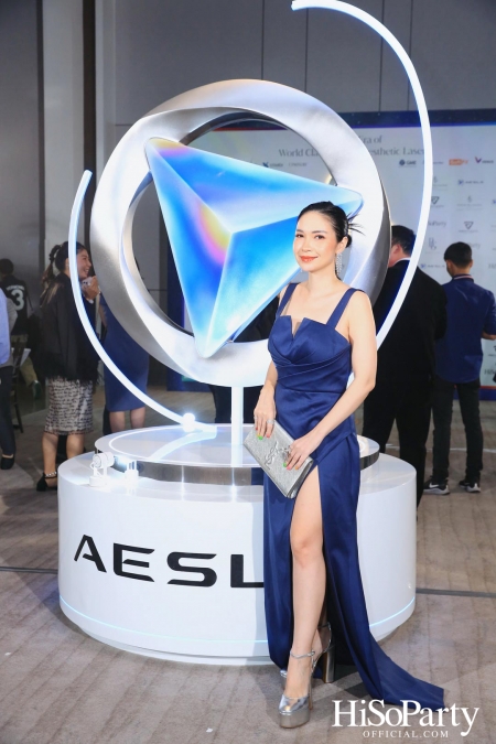 ‘THE NEW ERA OF WORLD CLASS MEDICAL AESTHETIC LASER’ งานฉลองครบรอบ 10 ปี ‘AESLA’