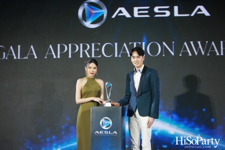 ‘THE NEW ERA OF WORLD CLASS MEDICAL AESTHETIC LASER’ งานฉลองครบรอบ 10 ปี ‘AESLA’