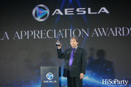 ‘THE NEW ERA OF WORLD CLASS MEDICAL AESTHETIC LASER’ งานฉลองครบรอบ 10 ปี ‘AESLA’