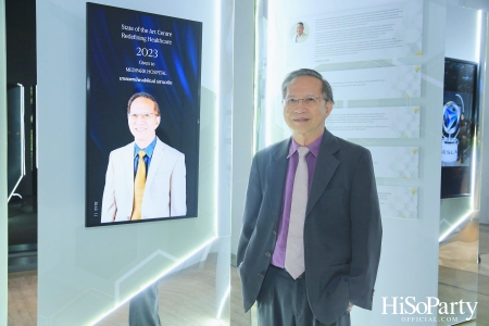 ‘THE NEW ERA OF WORLD CLASS MEDICAL AESTHETIC LASER’ งานฉลองครบรอบ 10 ปี ‘AESLA’