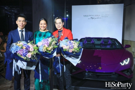 ‘THE NEW ERA OF WORLD CLASS MEDICAL AESTHETIC LASER’ งานฉลองครบรอบ 10 ปี ‘AESLA’