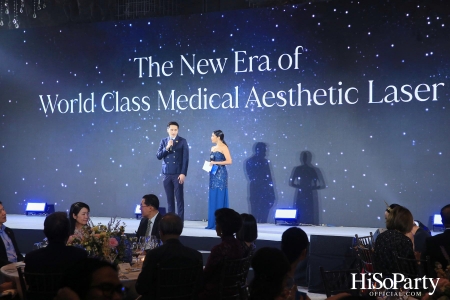 ‘THE NEW ERA OF WORLD CLASS MEDICAL AESTHETIC LASER’ งานฉลองครบรอบ 10 ปี ‘AESLA’