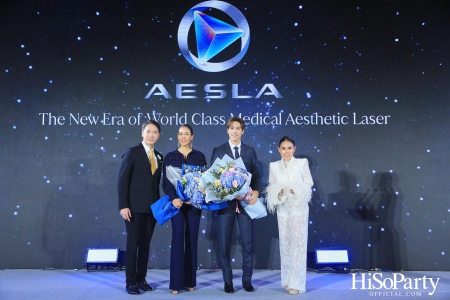 ‘THE NEW ERA OF WORLD CLASS MEDICAL AESTHETIC LASER’ งานฉลองครบรอบ 10 ปี ‘AESLA’