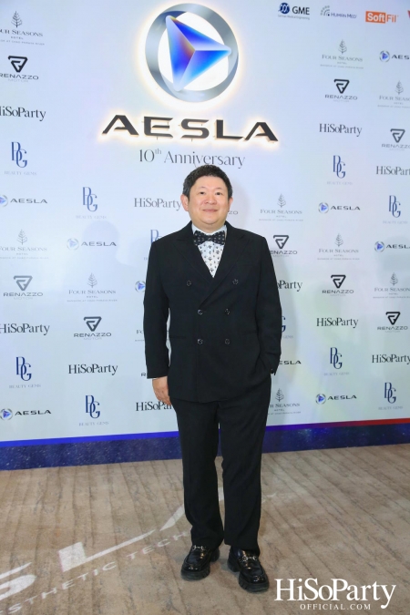 ‘THE NEW ERA OF WORLD CLASS MEDICAL AESTHETIC LASER’ งานฉลองครบรอบ 10 ปี ‘AESLA’