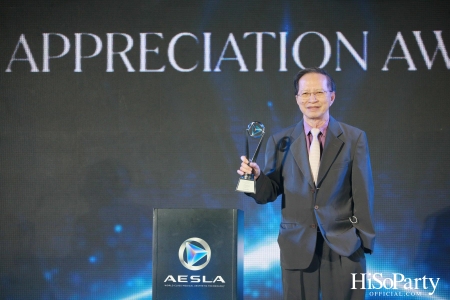 ‘THE NEW ERA OF WORLD CLASS MEDICAL AESTHETIC LASER’ งานฉลองครบรอบ 10 ปี ‘AESLA’