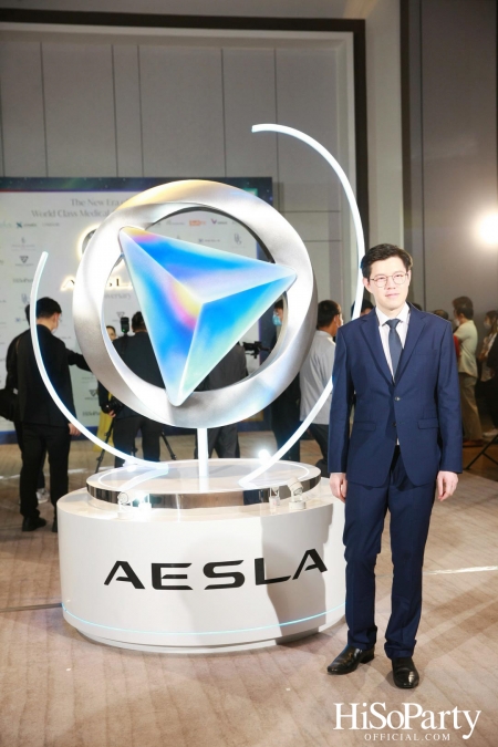 ‘THE NEW ERA OF WORLD CLASS MEDICAL AESTHETIC LASER’ งานฉลองครบรอบ 10 ปี ‘AESLA’