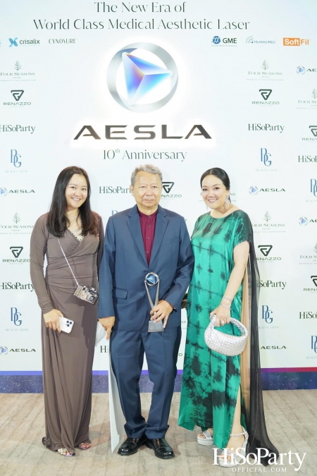 ‘THE NEW ERA OF WORLD CLASS MEDICAL AESTHETIC LASER’ งานฉลองครบรอบ 10 ปี ‘AESLA’