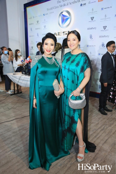 ‘THE NEW ERA OF WORLD CLASS MEDICAL AESTHETIC LASER’ งานฉลองครบรอบ 10 ปี ‘AESLA’