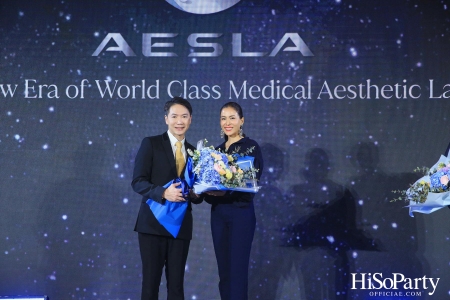 ‘THE NEW ERA OF WORLD CLASS MEDICAL AESTHETIC LASER’ งานฉลองครบรอบ 10 ปี ‘AESLA’