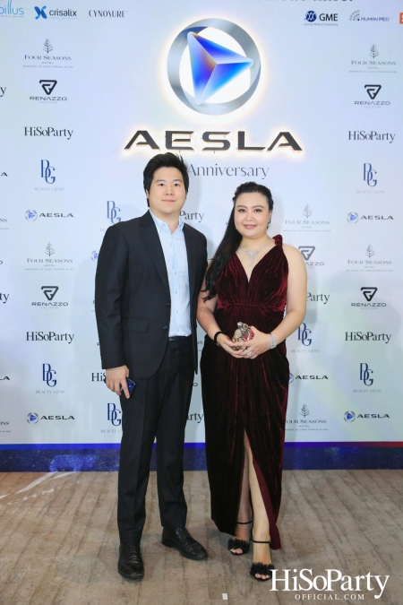 ‘THE NEW ERA OF WORLD CLASS MEDICAL AESTHETIC LASER’ งานฉลองครบรอบ 10 ปี ‘AESLA’