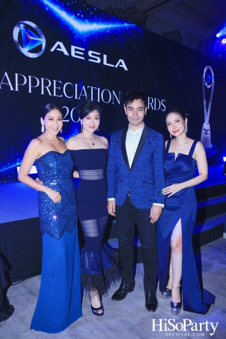 ‘THE NEW ERA OF WORLD CLASS MEDICAL AESTHETIC LASER’ งานฉลองครบรอบ 10 ปี ‘AESLA’