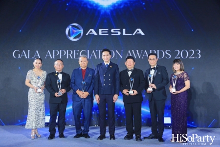 ‘THE NEW ERA OF WORLD CLASS MEDICAL AESTHETIC LASER’ งานฉลองครบรอบ 10 ปี ‘AESLA’