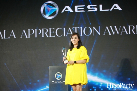 ‘THE NEW ERA OF WORLD CLASS MEDICAL AESTHETIC LASER’ งานฉลองครบรอบ 10 ปี ‘AESLA’