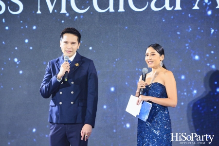 ‘THE NEW ERA OF WORLD CLASS MEDICAL AESTHETIC LASER’ งานฉลองครบรอบ 10 ปี ‘AESLA’