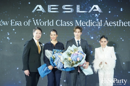 ‘THE NEW ERA OF WORLD CLASS MEDICAL AESTHETIC LASER’ งานฉลองครบรอบ 10 ปี ‘AESLA’