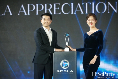 ‘THE NEW ERA OF WORLD CLASS MEDICAL AESTHETIC LASER’ งานฉลองครบรอบ 10 ปี ‘AESLA’