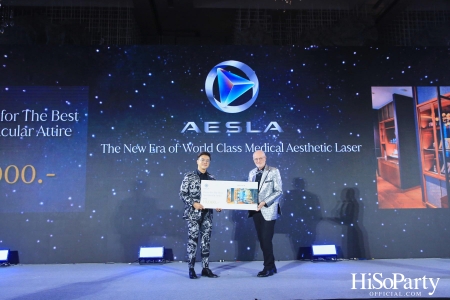 ‘THE NEW ERA OF WORLD CLASS MEDICAL AESTHETIC LASER’ งานฉลองครบรอบ 10 ปี ‘AESLA’