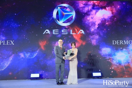 ‘THE NEW ERA OF WORLD CLASS MEDICAL AESTHETIC LASER’ งานฉลองครบรอบ 10 ปี ‘AESLA’