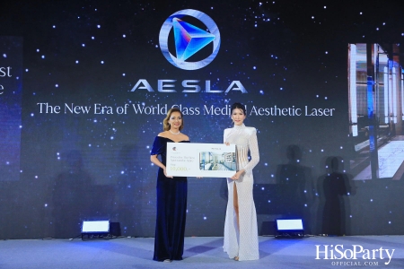 ‘THE NEW ERA OF WORLD CLASS MEDICAL AESTHETIC LASER’ งานฉลองครบรอบ 10 ปี ‘AESLA’