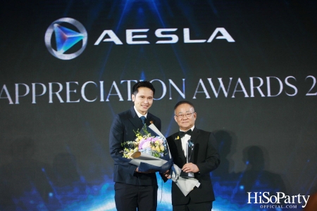 ‘THE NEW ERA OF WORLD CLASS MEDICAL AESTHETIC LASER’ งานฉลองครบรอบ 10 ปี ‘AESLA’