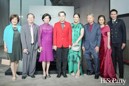 ‘THE NEW ERA OF WORLD CLASS MEDICAL AESTHETIC LASER’ งานฉลองครบรอบ 10 ปี ‘AESLA’