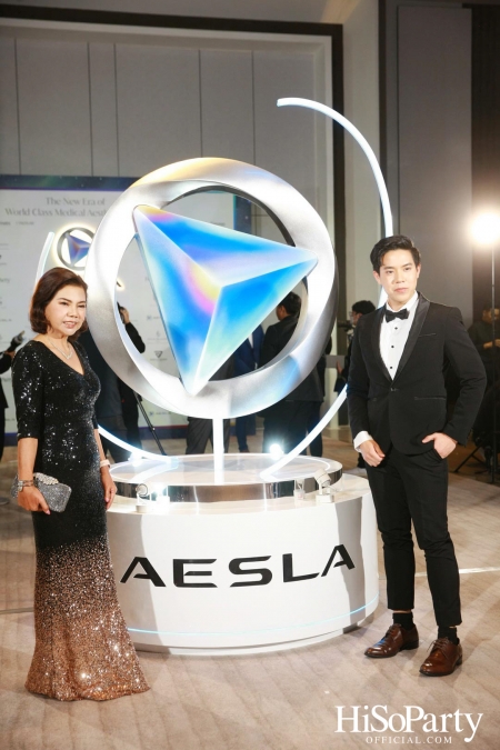 ‘THE NEW ERA OF WORLD CLASS MEDICAL AESTHETIC LASER’ งานฉลองครบรอบ 10 ปี ‘AESLA’