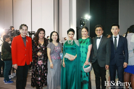 ‘THE NEW ERA OF WORLD CLASS MEDICAL AESTHETIC LASER’ งานฉลองครบรอบ 10 ปี ‘AESLA’