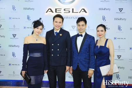 ‘THE NEW ERA OF WORLD CLASS MEDICAL AESTHETIC LASER’ งานฉลองครบรอบ 10 ปี ‘AESLA’