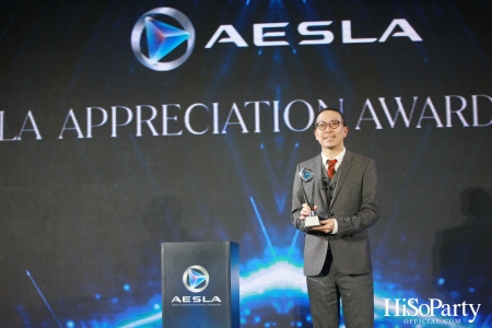 ‘THE NEW ERA OF WORLD CLASS MEDICAL AESTHETIC LASER’ งานฉลองครบรอบ 10 ปี ‘AESLA’