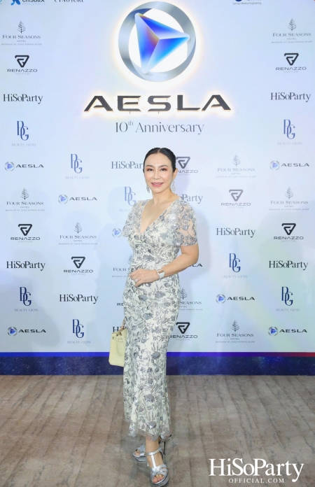 ‘THE NEW ERA OF WORLD CLASS MEDICAL AESTHETIC LASER’ งานฉลองครบรอบ 10 ปี ‘AESLA’