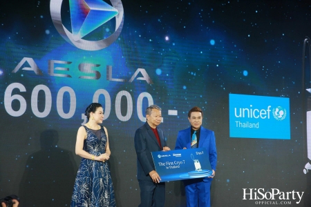 ‘THE NEW ERA OF WORLD CLASS MEDICAL AESTHETIC LASER’ งานฉลองครบรอบ 10 ปี ‘AESLA’