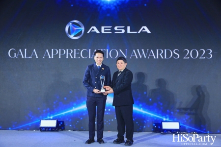 ‘THE NEW ERA OF WORLD CLASS MEDICAL AESTHETIC LASER’ งานฉลองครบรอบ 10 ปี ‘AESLA’